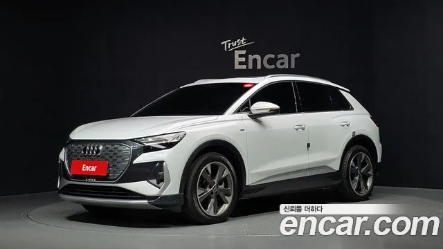 Audi Q4 e-tron 2022