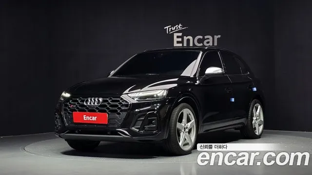 Audi SQ5 2023