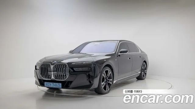 BMW i7 2023