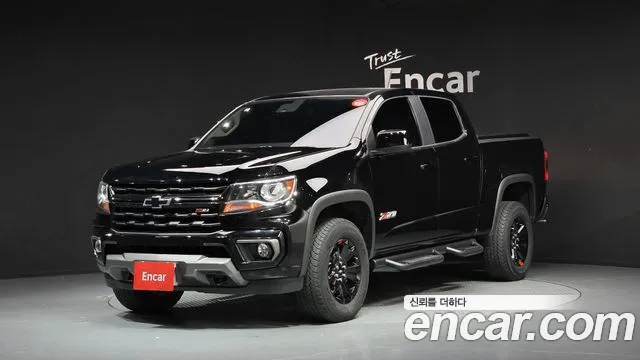 Chevrolet Colorado 2020