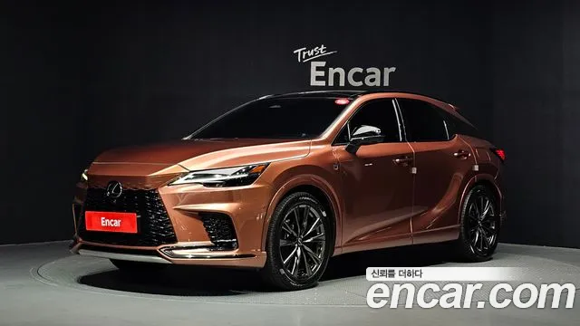 Lexus RX 2023