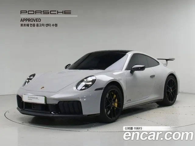Porsche 911 2025
