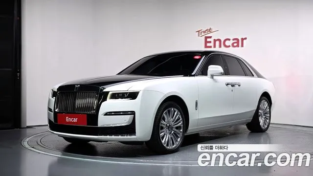 Rolls-Royce Ghost 2023