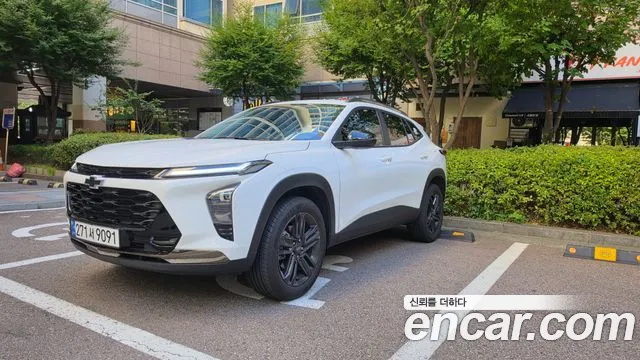 Chevrolet Trax 2025