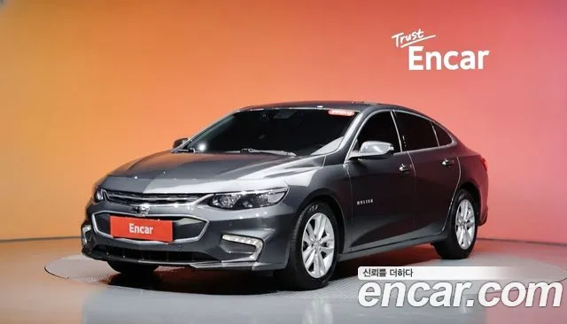 Chevrolet Malibu 2018