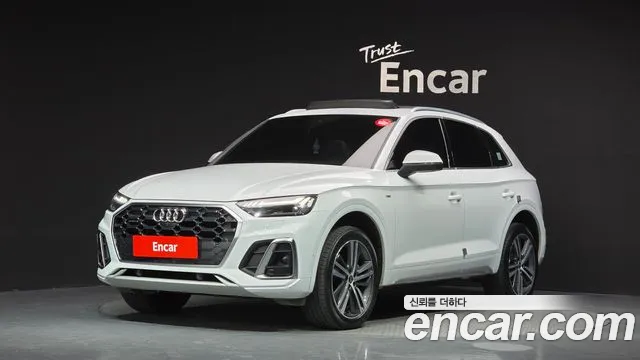 Audi Q5 2021