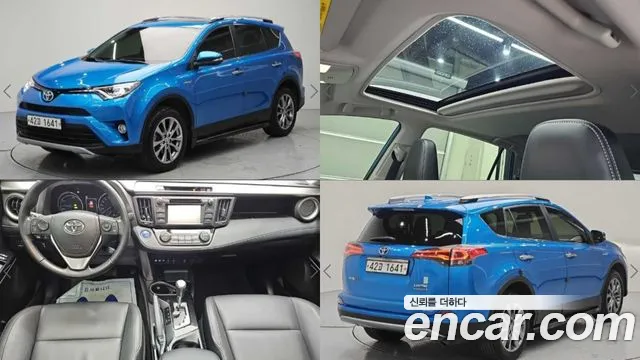 Toyota RAV4 2018