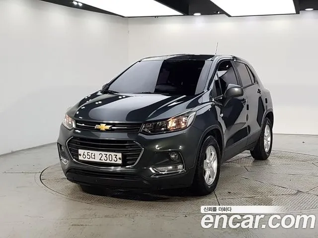Chevrolet Trax 2017