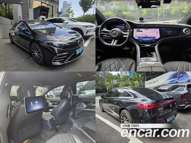 Mercedes-Benz EQS 2023