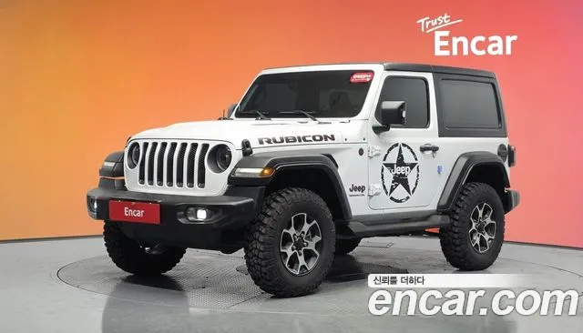 Jeep Wrangler 2023