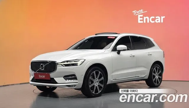 Volvo XC60 2020