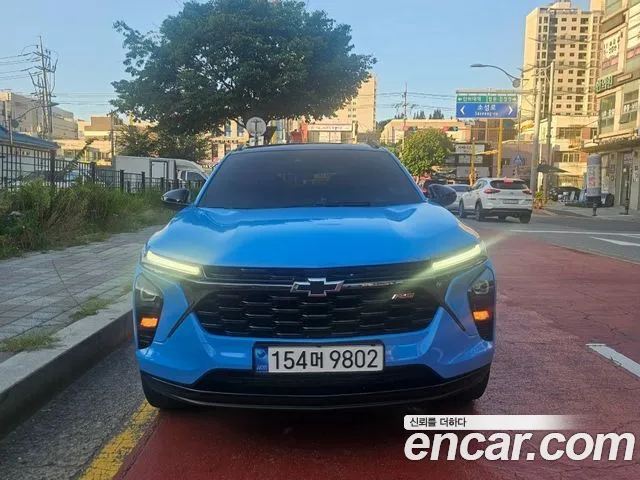 Chevrolet Trax 2023