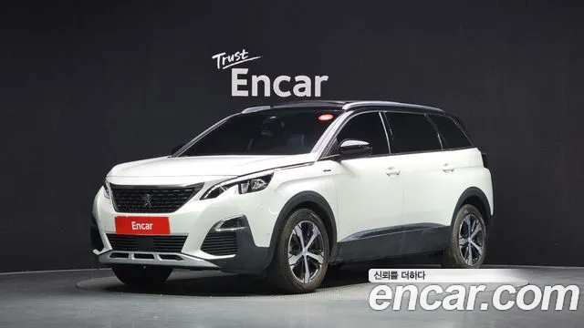 Peugeot 5008 2020