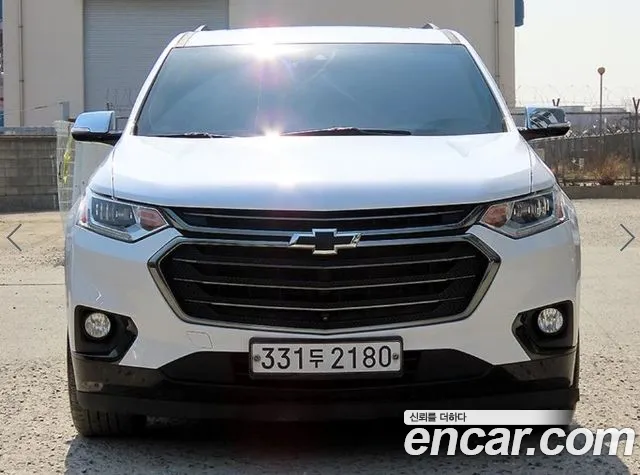 Chevrolet Traverse 2020