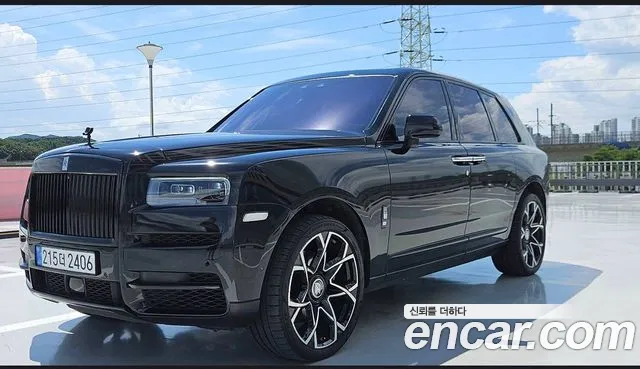 Rolls-Royce Cullinan 2020