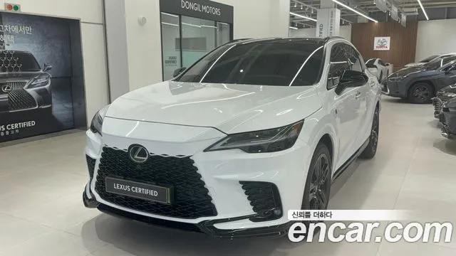 Lexus RX 2025
