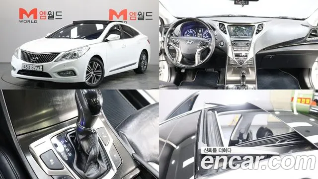 Hyundai Grandeur 2013