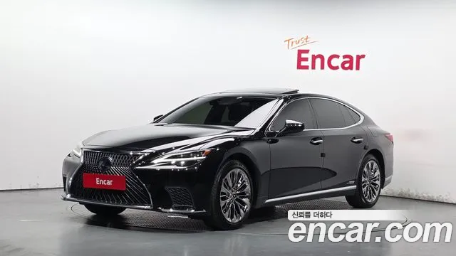 Lexus LS 2021