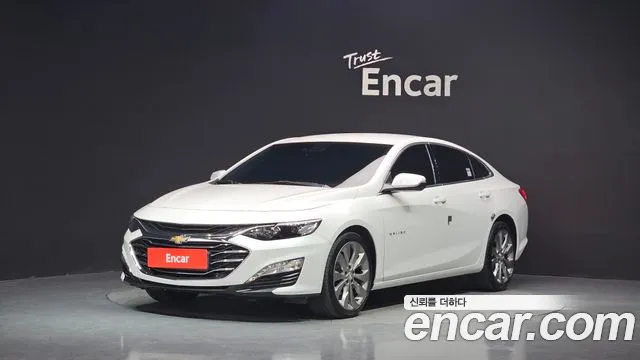 Chevrolet Malibu 2021