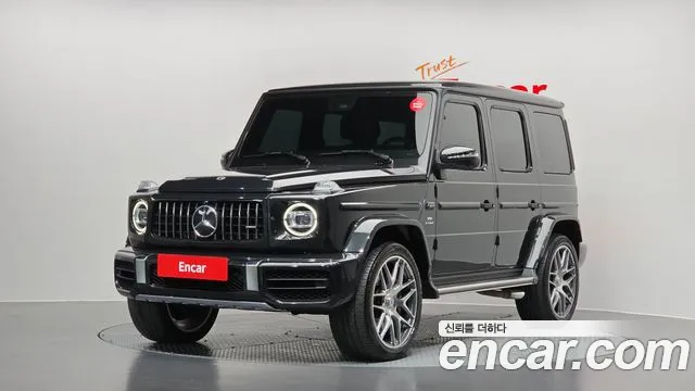 Mercedes-Benz G-Class 2022