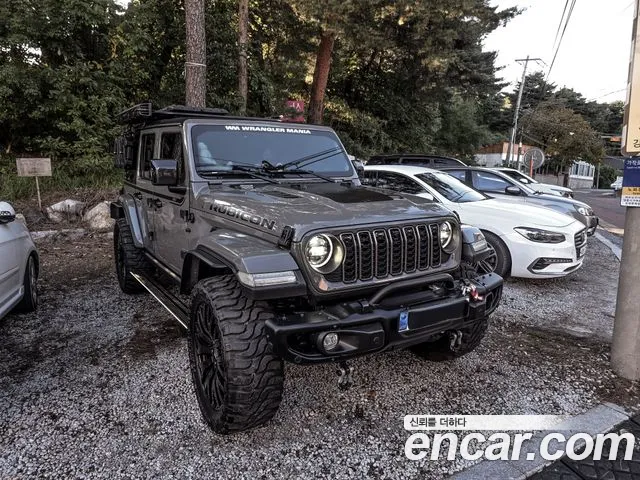 Jeep Wrangler 2023