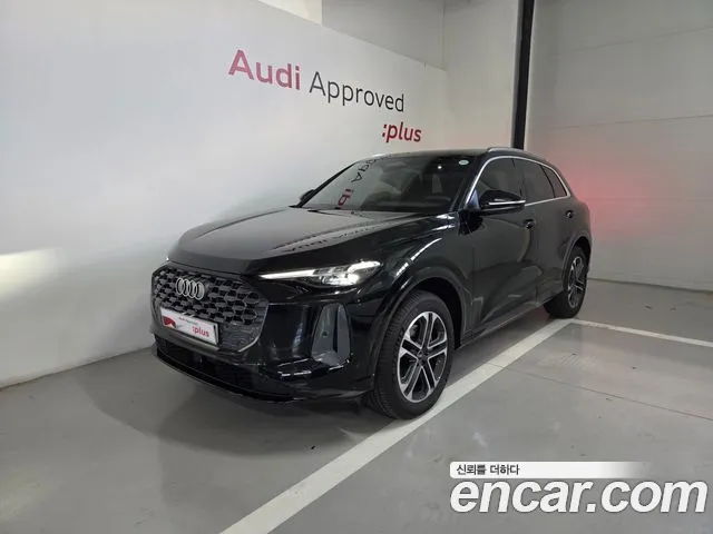 Audi Q5 2025
