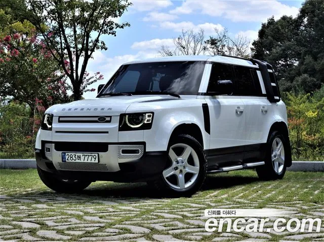 Land Rover Defender 2020