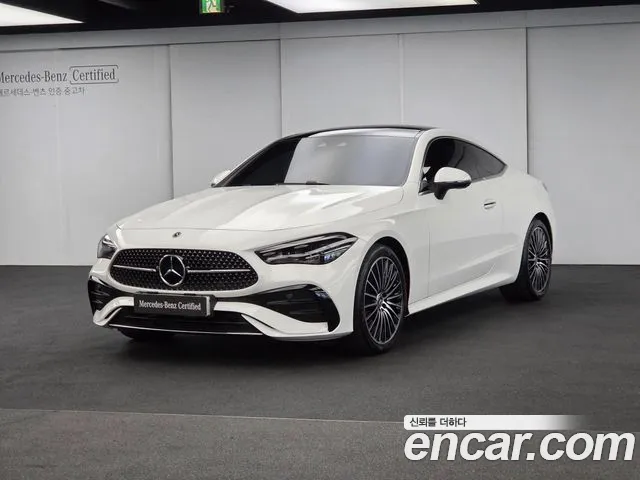 Mercedes-Benz CLE-Class 2025