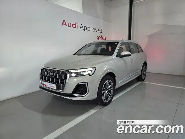 Audi Q7 2026