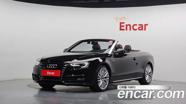 Audi A5 2015