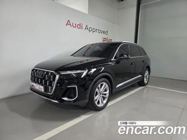 Audi Q7 2025