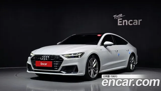 Audi A7 2020