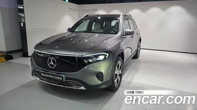 Mercedes-Benz EQB 2026