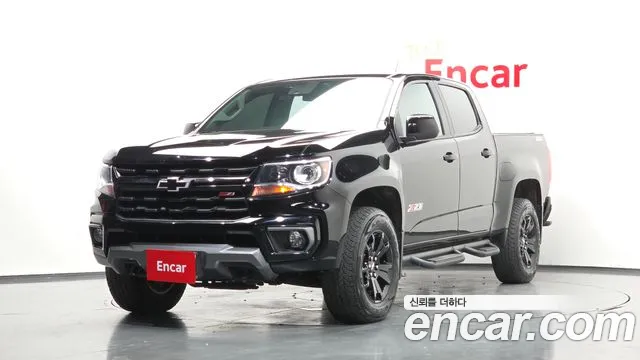 Chevrolet Colorado 2022