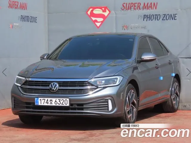 Volkswagen Jetta 2023