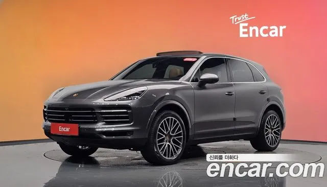Porsche Cayenne 2020