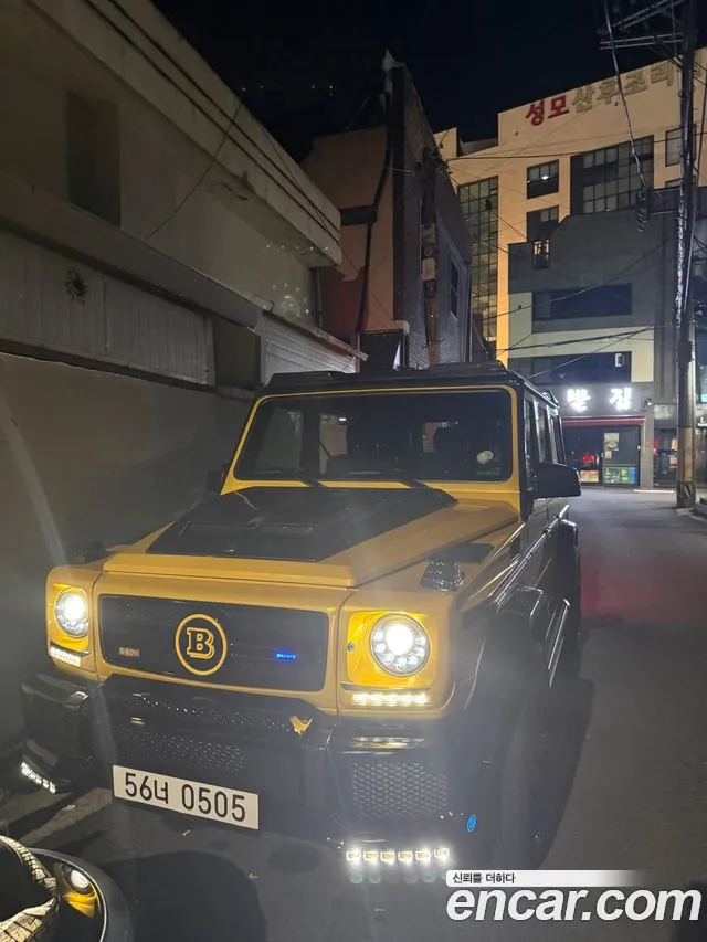 Mercedes-Benz G-Class 2015
