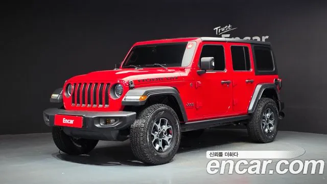 Jeep Wrangler 2023