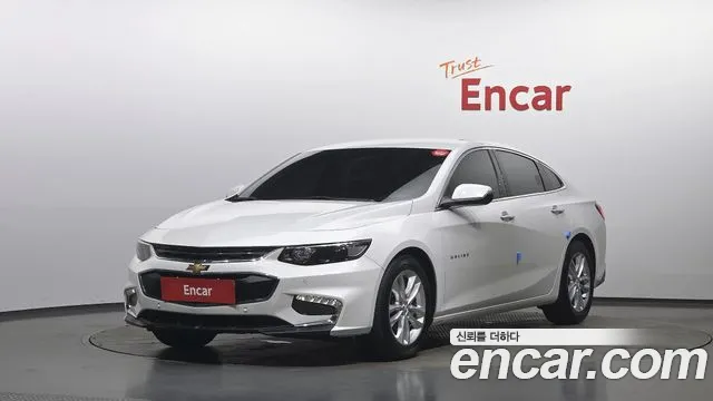 Chevrolet Malibu 2017
