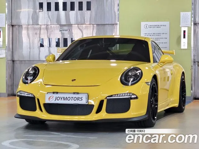 Porsche 911 2015