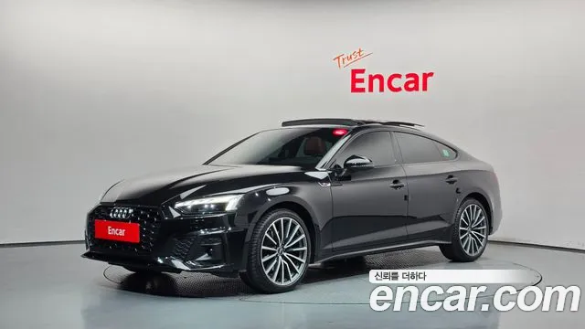Audi A5 2022