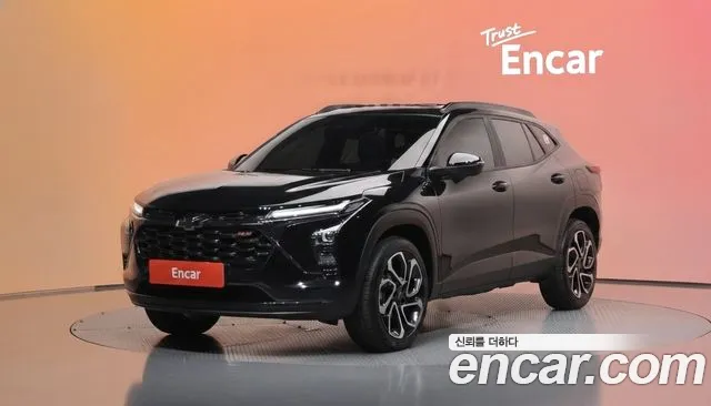 Chevrolet Trax 2023