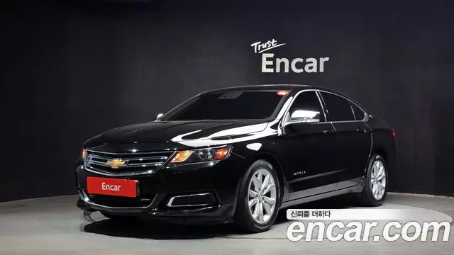 Chevrolet Impala 2017