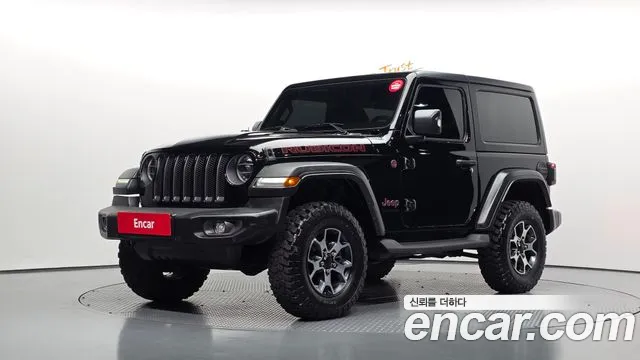 Jeep Wrangler 2022