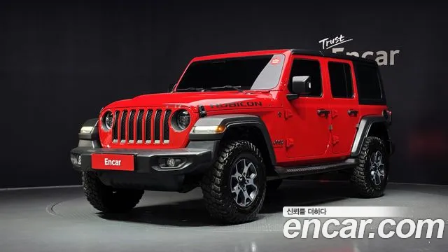 Jeep Wrangler 2023
