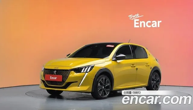 Peugeot 208 2023