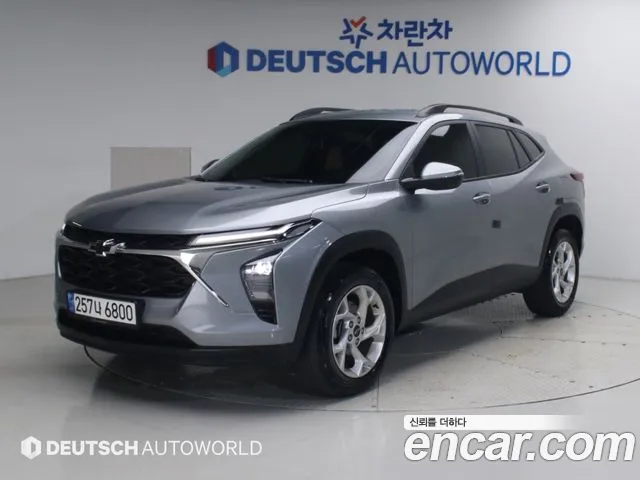Chevrolet Trax 2023