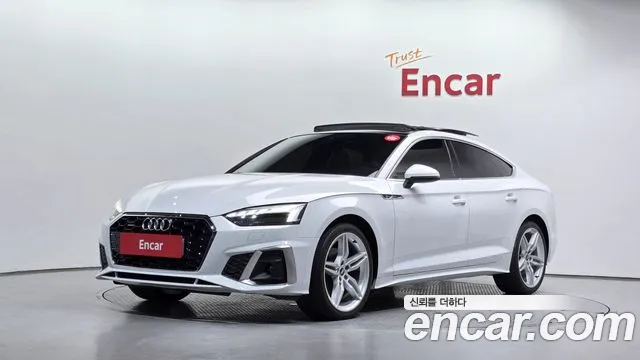 Audi A5 2021