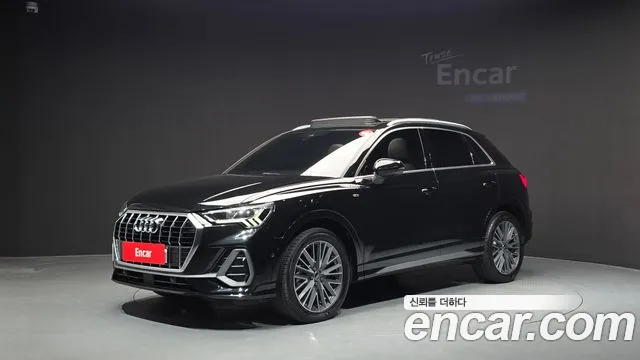 Audi Q3 2022