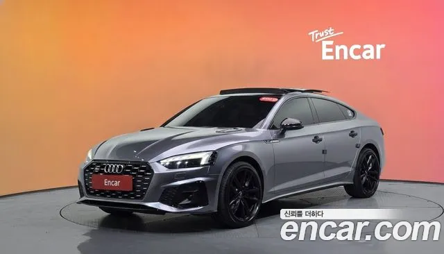 Audi A5 2020